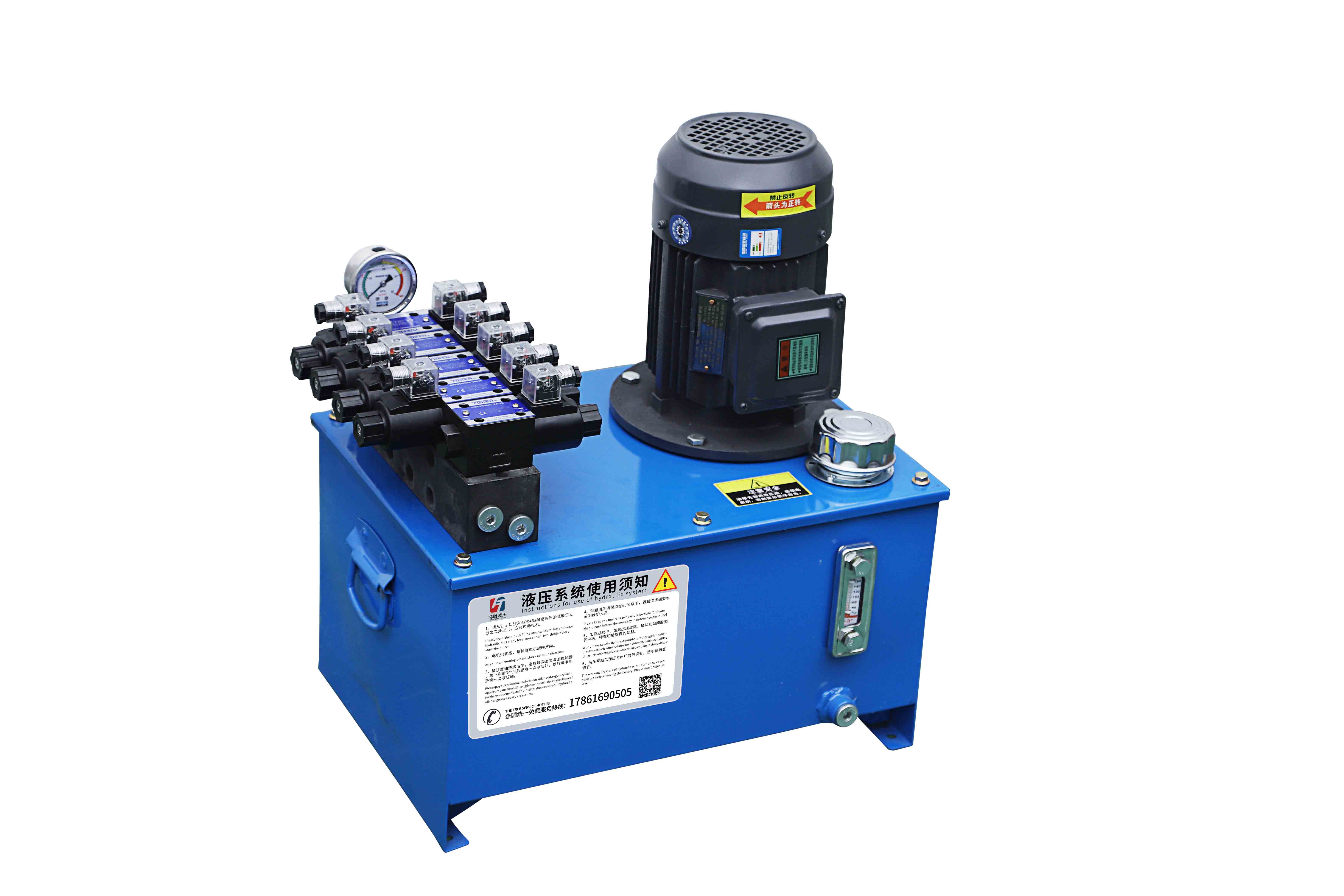 液壓泵(beng)站概述